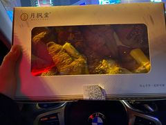 -月枫堂(长春这有山店)