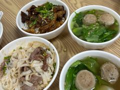 -彬记牛肉粿