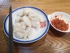 -新兴园饺子馆(望京店)