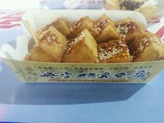 -祥云美食城(南强步行街店)