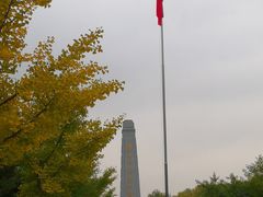 -青城公园