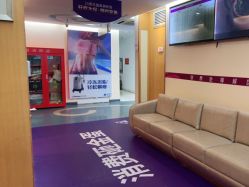 -深圳美莱医疗美容医院