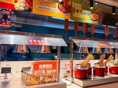 -海德温泉生活馆(朝阳大悦城店)