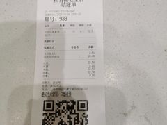 -春风松月楼(七宝万科店)