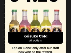 -鸡王拉面店