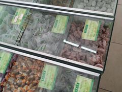 -苏州蜜饯门市部