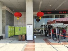 -中国闽台缘博物馆