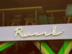 -RWORK·COFFEE(滨江店)