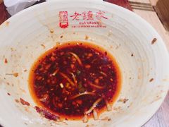-协茂森老钟家(鸿云悦街店)