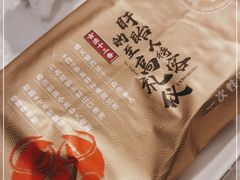 -红胖胖龙虾王·本地菜