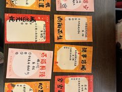 -金陵梦华·宫宴(南京首店)