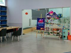 -斯坦星球AI编程·机器人科创·科学实验·信奥·思维·STEM·积木拼搭·竞赛考级(浦东联洋广场大拇指龙阳御桥中心)