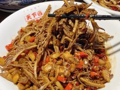 -天下客饭店(中山路店)