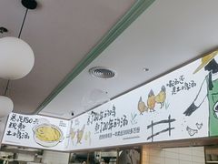 -老乡鸡(新邻天地店)