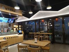 -仙芋传奇(黄山黎阳in巷店)