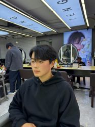 -藤野造型烫发染发