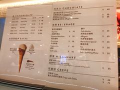 账单-VENCHI 闻绮(北京国贸商城店)