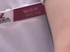 -郑远元专业修脚房(海防路店)