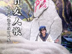 -八号桥艺术空间1908粮仓