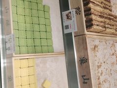-象山酥院(深圳北站店)
