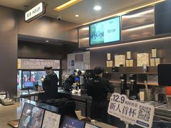 -霸王茶姬(长沙湖南大学登高路店)