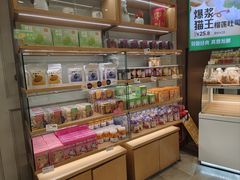 -BreadTalk面包新语·烘焙蛋糕(海岸城店)