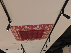 -纳鲁孜·新疆特色餐厅(上海悦荟广场店)