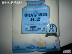 -家乐福(古北店)