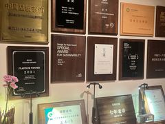 -瓦库茶馆17号(海汇港店)