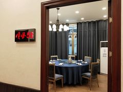 包厢-顺风山庄(水濂山店)