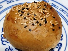 萝卜丝饼-白玉兰食品(汇联商厦店)