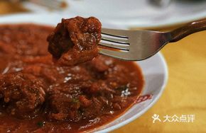 Marsala Beef Brisket