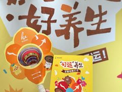 -杭州大厦LSE城市生活超市(杭州大厦店)