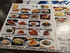 菜单-川流不息·地道川菜·小龙虾(新松江路店)