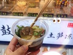 -中山路步行街