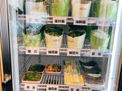 -四喜小胖·北京涮肉(五道营店)