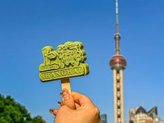 -寄畅興·百年蟹黄面·万国建筑群(外滩27号店)