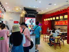 -茶话弄(咖啡·中贸广场店)