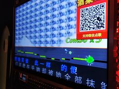 -麦度量贩式KTV(中联广场店)
