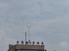 -武昌中华路码头(轮渡站)