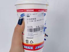 -LELECHA乐乐茶(新街口大洋店)