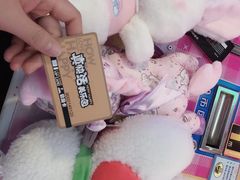 -真快活Coohoo Max(银泰创意城店)