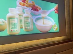 -尹三豆汁(前门旗舰店)