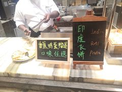 -福州西湖大酒店·怡湖咖啡厅