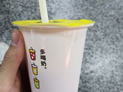 -一鸣真鲜奶吧(温州南站店)