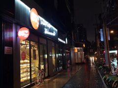 -85度C(上海茶陵北路店)