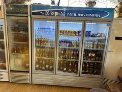 -玛丽亚西餐厅非遗俄餐