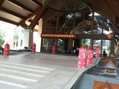 -碧桂园润杨溪谷温泉酒店