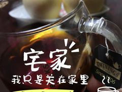 -盒马鲜生(领丰汇店)