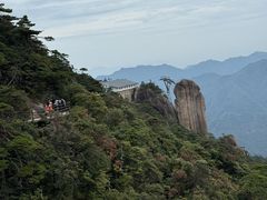 -三清山风景名胜区